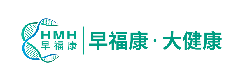 早福康•大健康